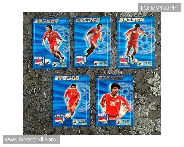 如何快速制作足球球星卡的有效方法与技巧详解 如何快速制作足球球星卡的有效方法与技巧详解