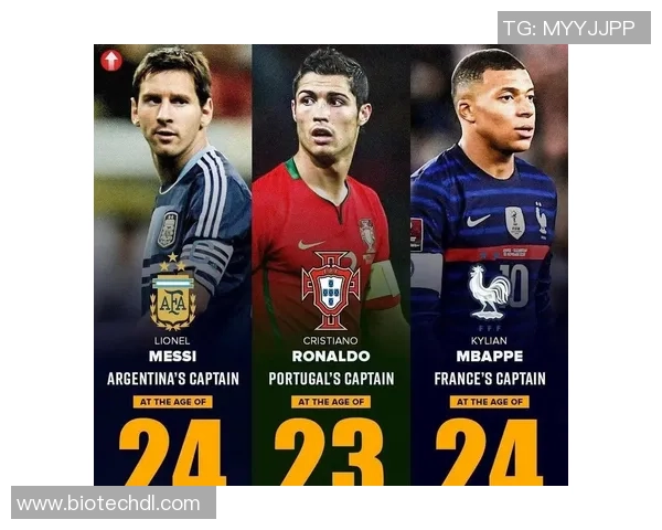 美国足球国家队当红球星领衔新一届世界杯征程力争突破历史最佳战绩