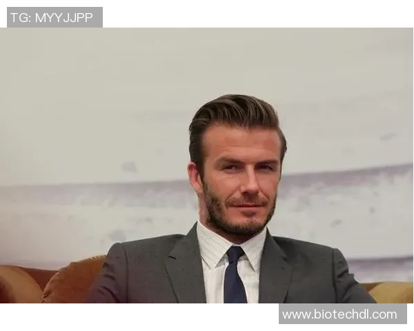 足球明星发型潮流大揭秘：从贝克汉姆到梅西的经典造型演变